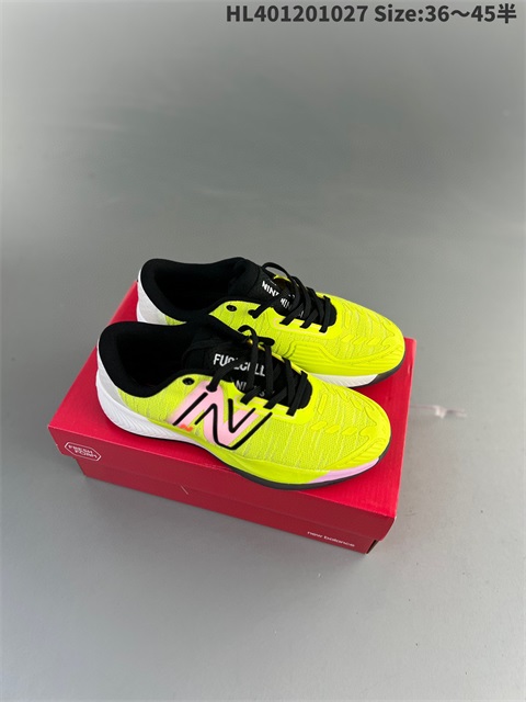 new balance shoes 2023-11-12-107